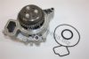 AUTOMEGA 3013340154 Water Pump